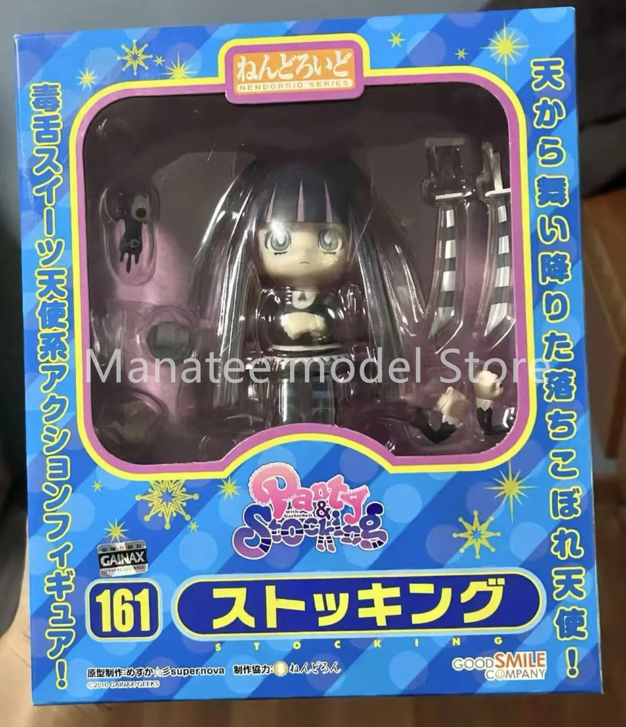 Good Smile Company Original NO.161 Nendoroid Stocking PVC Action Figure Anime Model Toys Collection Doll Gift