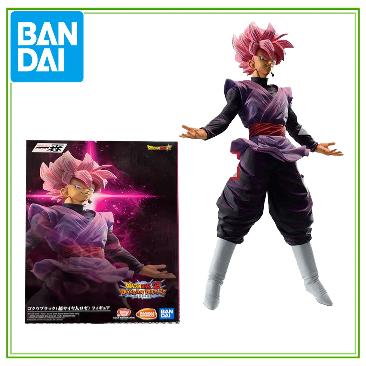 Banpresto Dragon Ball Super Dokkan Battle Pink Goku Prize Figure | Anime Collectible PVC Model, AuthenticCharacter Statue