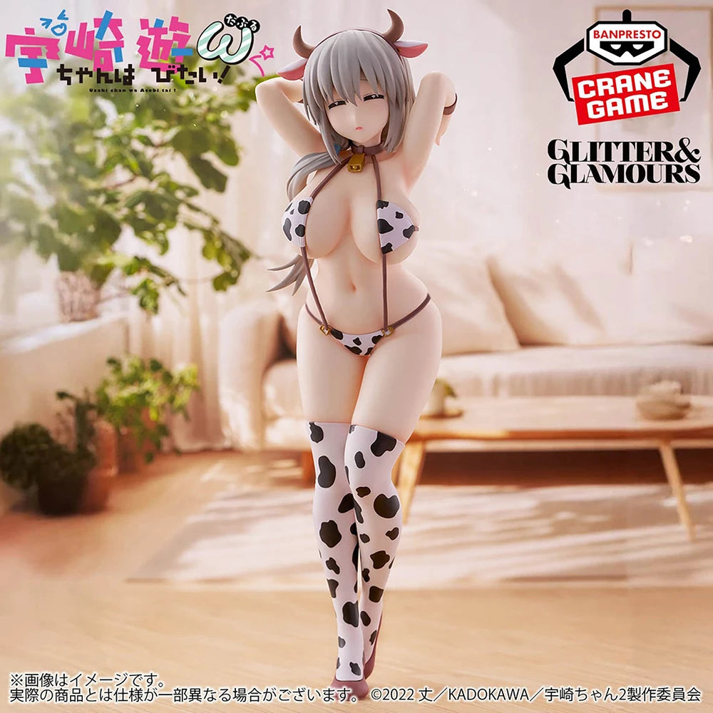 Auf Lager Original Bandai Banpresto Glitter &amp; Glamours Uzaki-Chan will abhängen! Uzaki Tsuki Animation Kawaii Milf Figuren