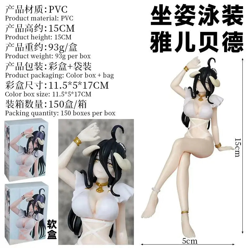OVERLORD Albedo Swimsuit Figure Anime Beautiful Girl Statue Collectible Model Desktop Ornament Otaku Birthday Holiday Gift