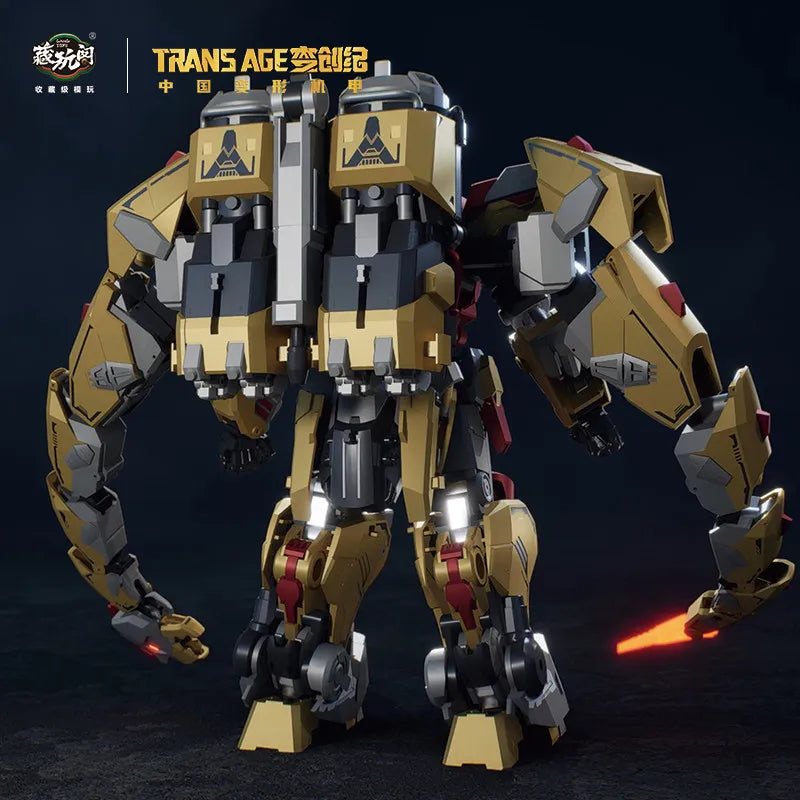 Cangwan Pavilion Transform Creation Series Yinglong Ganglei Holy Dragon Yan Thunder Dragon Three Forms Transform & Combine Toy