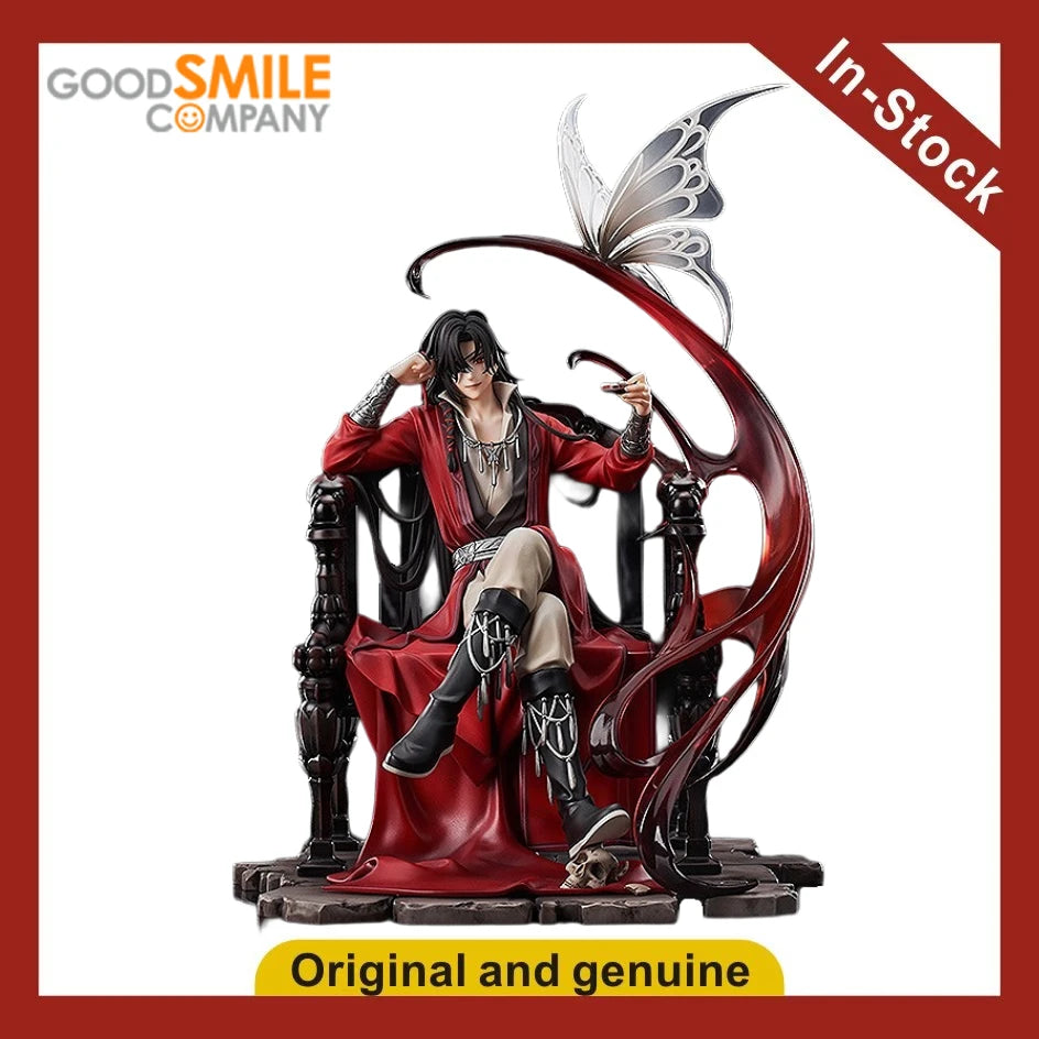 【UA】GSC GSAS  Heavenly Official’s Blessing Flower City Figures Model Toys Gifts