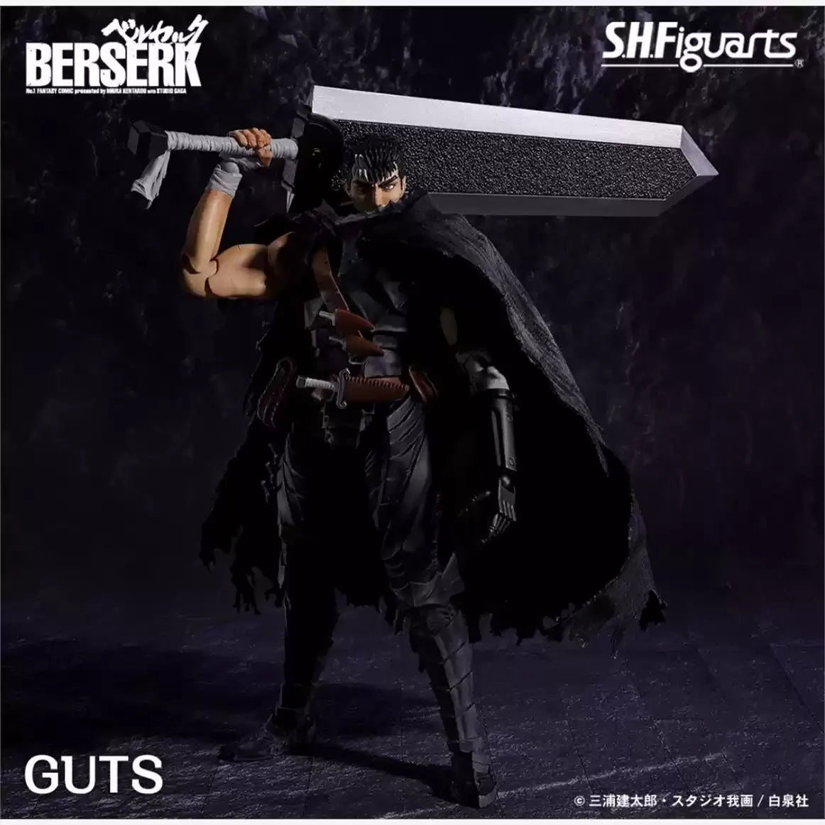 Bandai Original SHF S.H.Figuarts Berserk Casca Guts Schierke Isidro Zodd Action Anime Figure Model Toy Gift for Kid Desk Decor