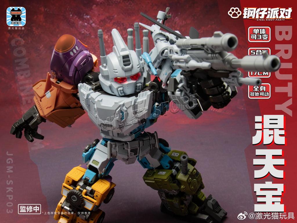 In Stock Steel Head Alliance Steel Kiddy Party JGM-SKP03 Bruticus Figure Model Collection Toy Gift