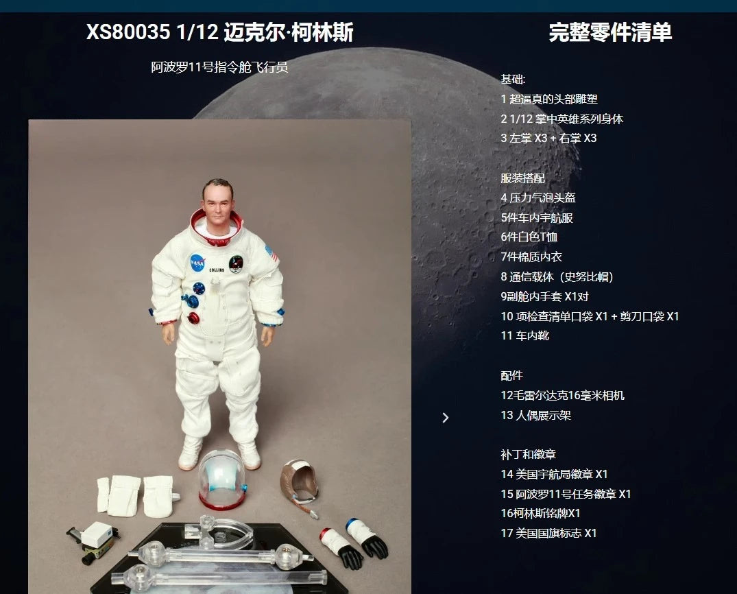 In Stock DID 1/12 Scale Toys American Moon Landing Astronaut Action Figure 6-inch Male Soldier Full Set Collection Model