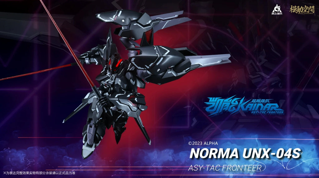 NORMA UNX-04S ASY-TAC FRONTEER 1/100 KAINAR Atype2.0 Assembly Model Action Toy Figures Anime Gift