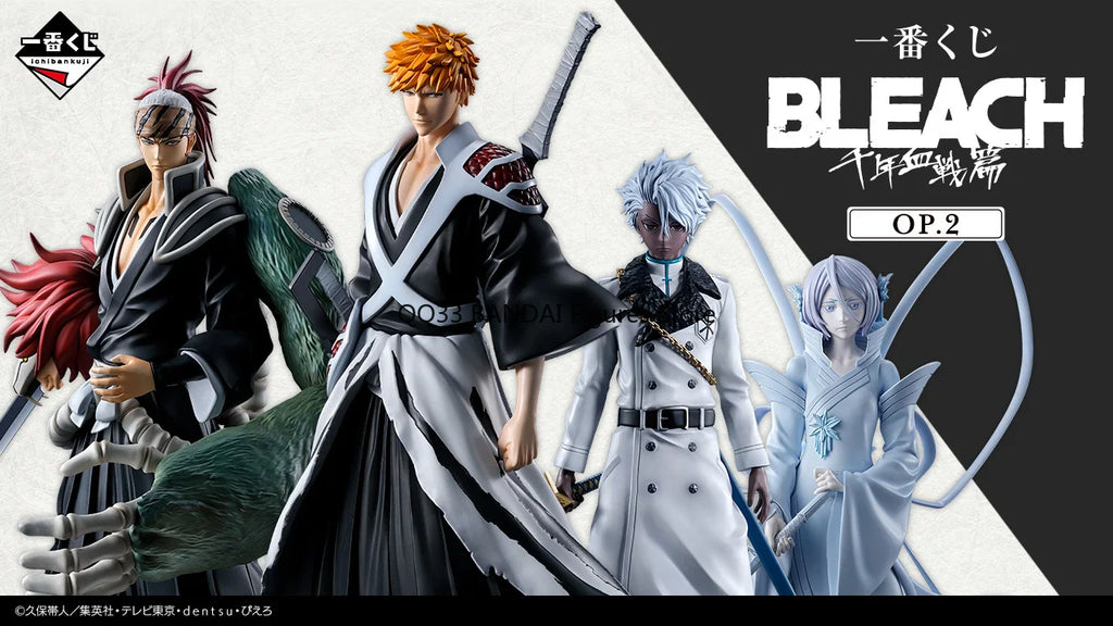 BANDAI BLEACH Ichiban Kuji Millennium Blood War OP 2 Kuchiki Rukia Hakka No Togame Ver. Figure Prize C Action Model Ornaments