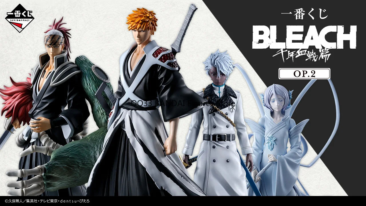 BANDAI BLEACH Ichiban Kuji Millennium Blood War OP 2 Kuchiki Rukia Hakka No Togame Ver. Figure Prize C Action Model Ornaments