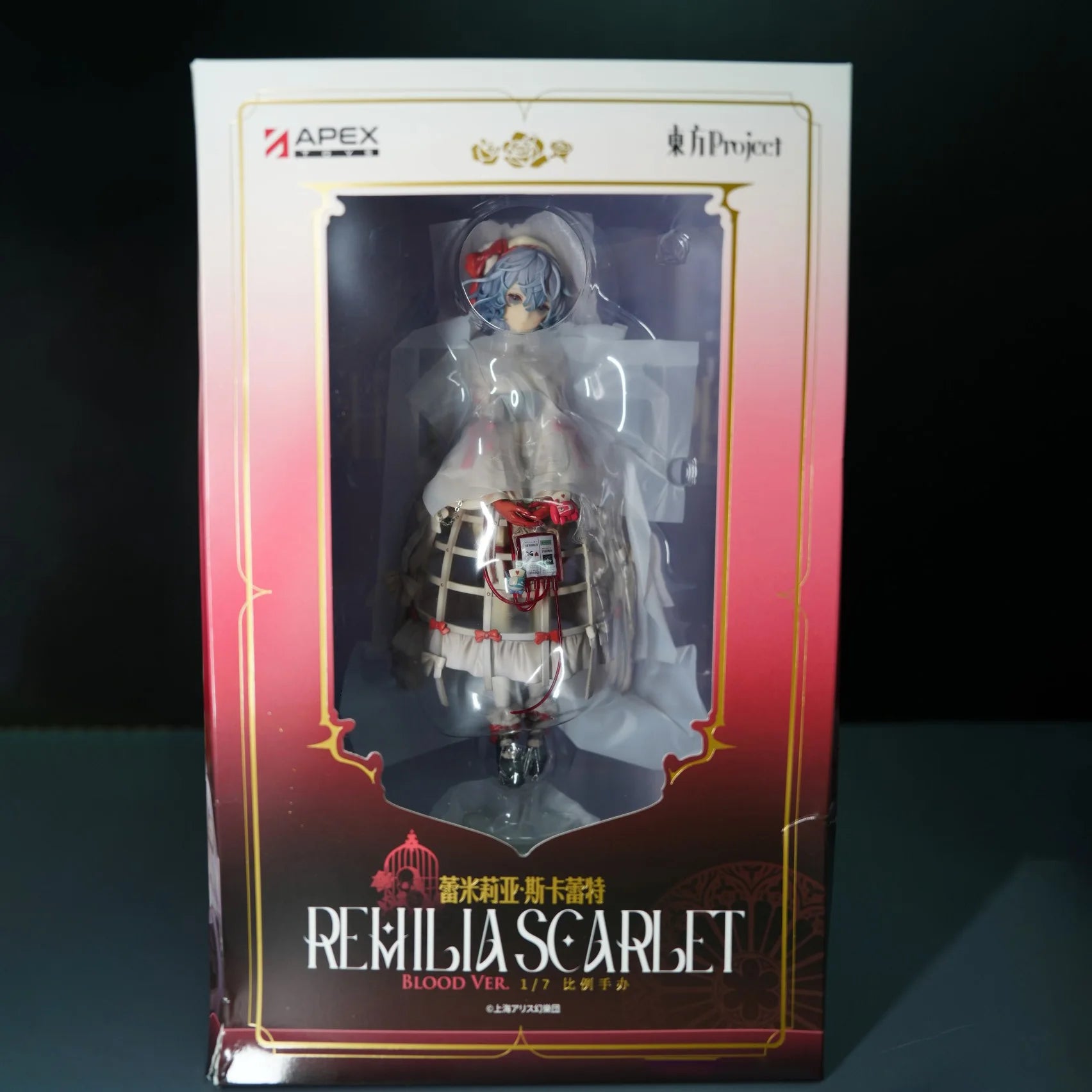 1/7 Touhou Project Remilia Scarlet Figurine Game Merchandise Anime Toy Character Statue Collection Apex-Toys Genuine In Stock