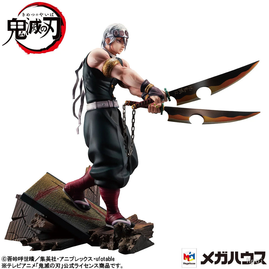【UA】MegaHouse GEM Series Demon Slayer: Kimetsu No Yaiba Utsuo Tengen Figures Model Toys Gifts