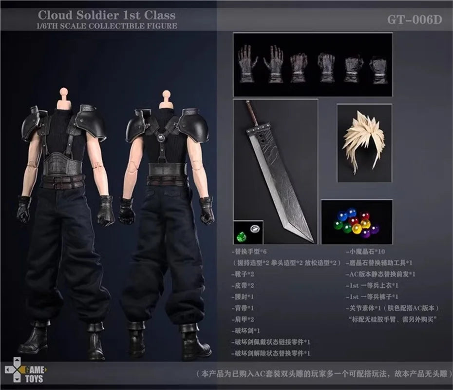GAMETOYS GT-006D 1/6 Male Soldier Cloud Body Clothing Set Model Toy In Stock