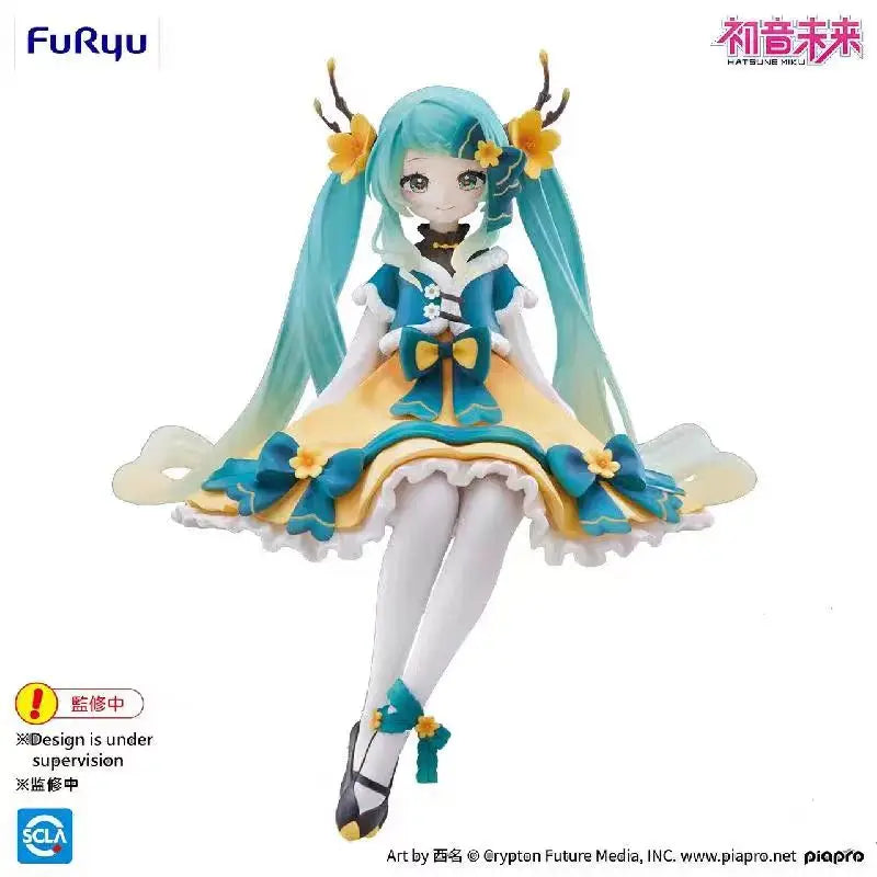 Original Furyu Anime Figure Hatsune Miku Noodle Stopper Figure 2025 Spring Festival Ver.  Action Figurine Collector Model Doll