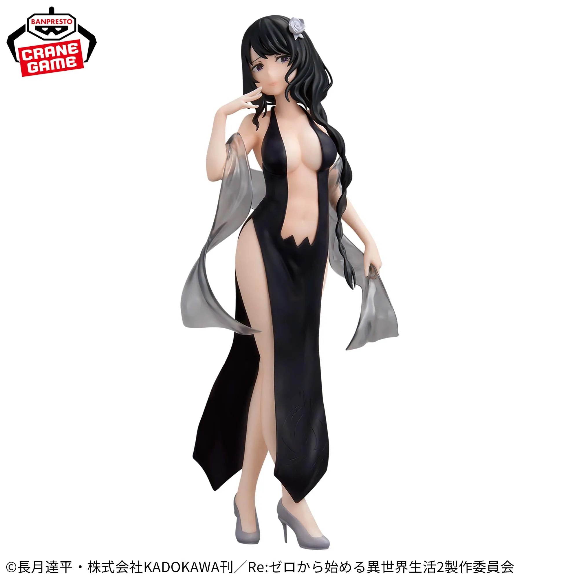 Оригинална фигурка на Banpresto Glitter &amp; Glamours Елза Гранхиерт (Re: ZERO Starting Life in Another World) от аниме, играчки и подаръци