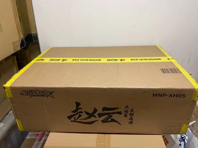 Motor Nuclear Zhao Yun Mecha Model with Mount Alloy Frame Full Action Figure Guochuang Assembly Model Collectible Gift