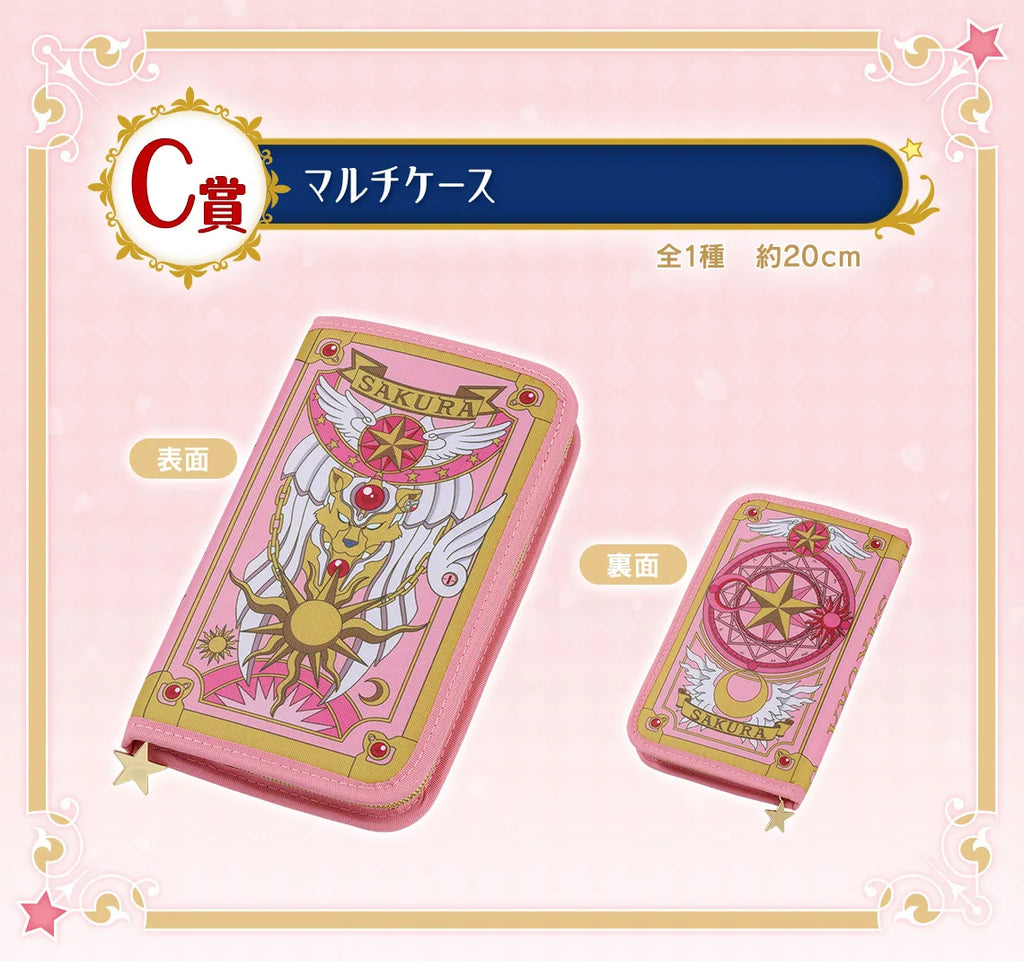 Original anime Kinomoto Sakura 25th anniversary genuine figure peripheral toys Collection toys