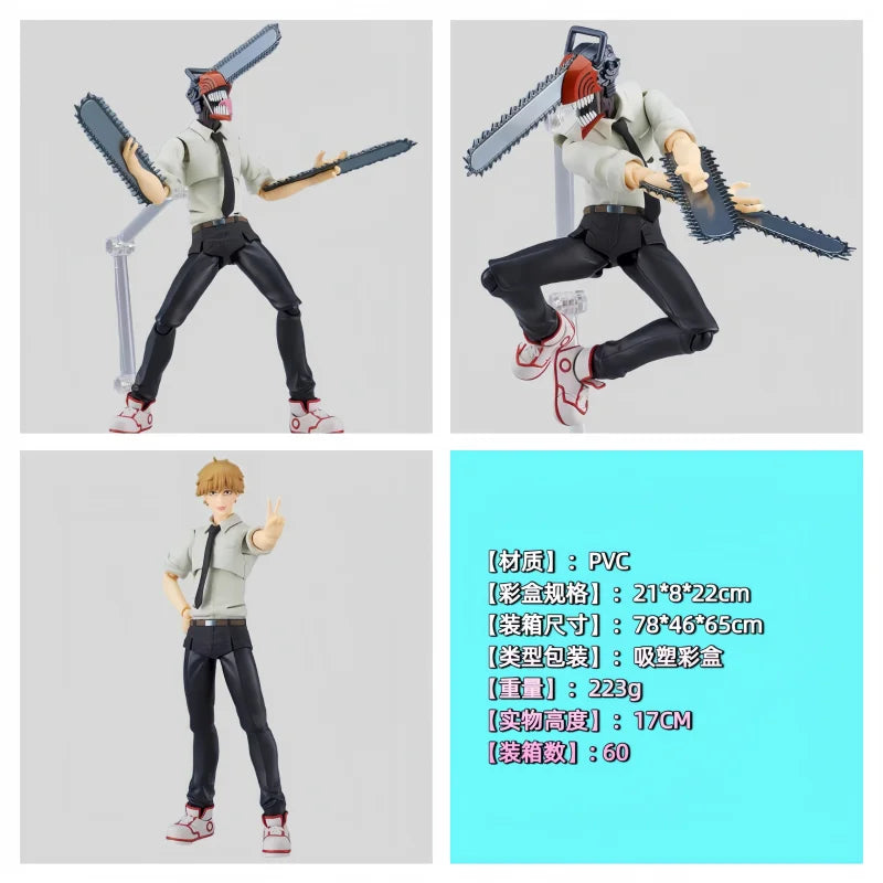 Neuer Verkauf Figma Max-586 Kettensäge Denji Hochwertige bewegliche Actionfigur Spielzeugmodell Ornament Dekoration Überraschungsgeschenk Spielzeug