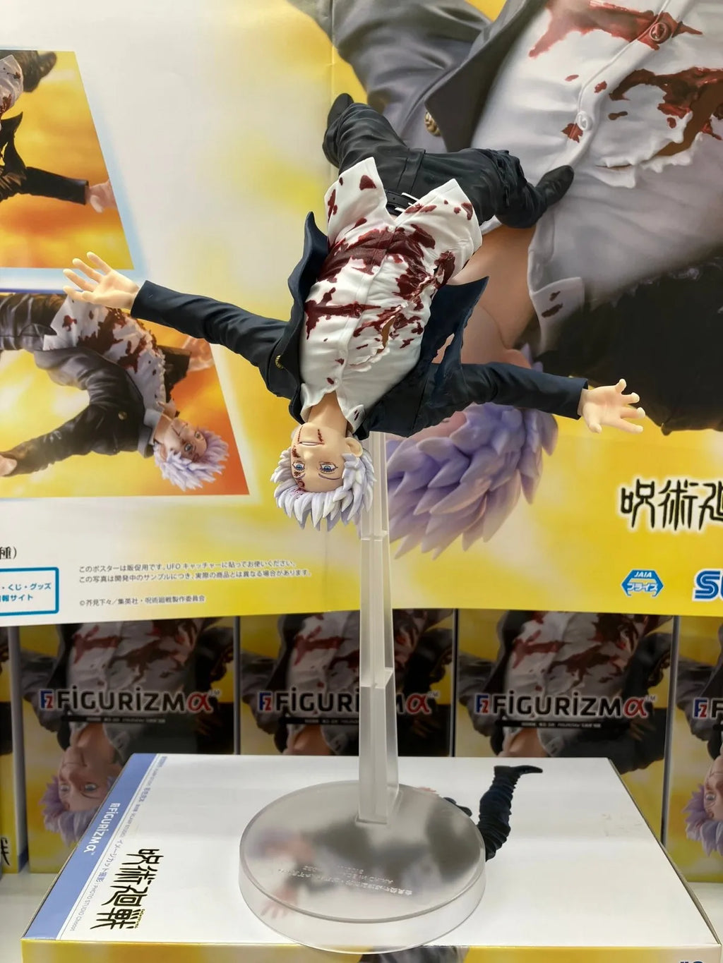 19CM Аниме Джуджуцу Кайсен Фигурка Сезон 2 FIGURIZMα Сатору Годжо Пробуждане Летящ Модел Играчка Подаръчна Колекция Екшън Фигурка PVC