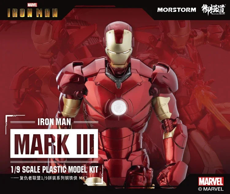 MORSTORM E-model Marvel Iron Man MK50 49 46 47 43 MK7 Iron SpiderMan Deluxe 1/9 Scale Action Figure Assembled Model Toy