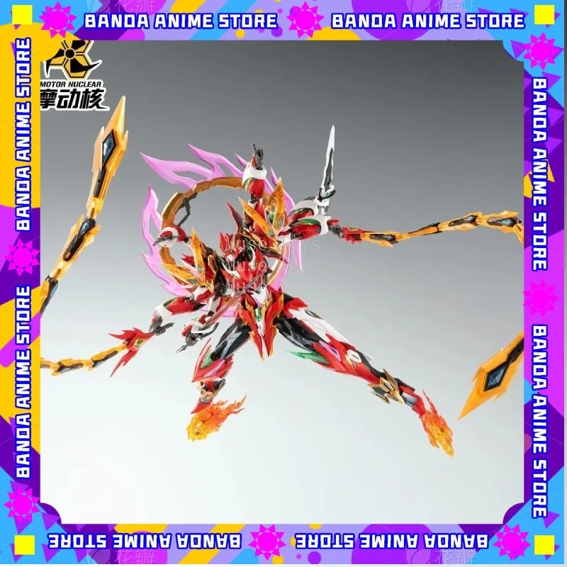 MNP-XH04 NEZHA MOTOR NUCLEAR Alloy Skeleton Assembly Model Kits Model Anime Action Figures Mobile Suit Hobby Toys Boy Stuff Gift