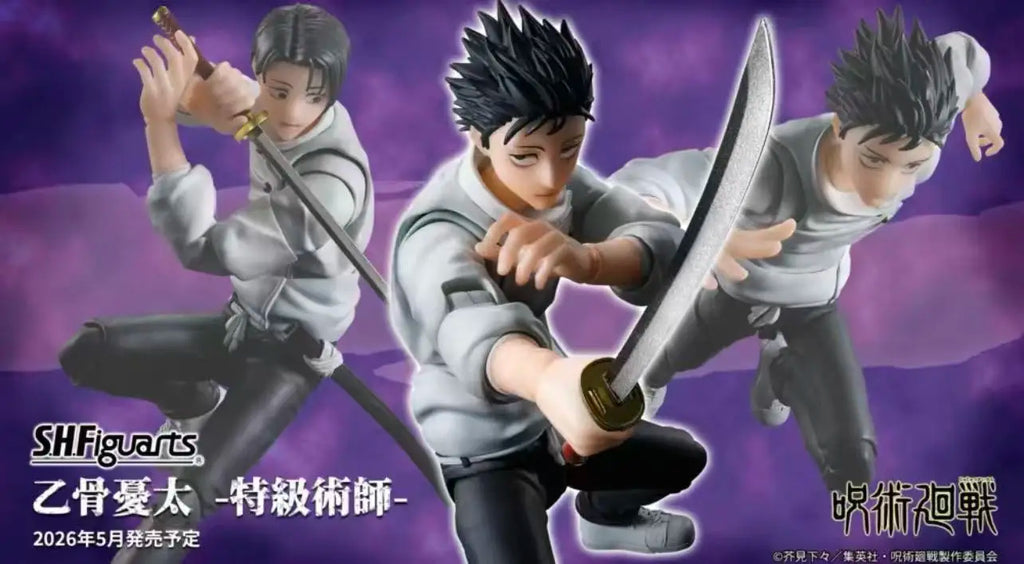 Original Bandai Jujutsu Kaisen S.H.figuarts SHF YUTA OKKOTSU Special Grade Jujutsu Action Figure Model Collection Toy Gift PVC