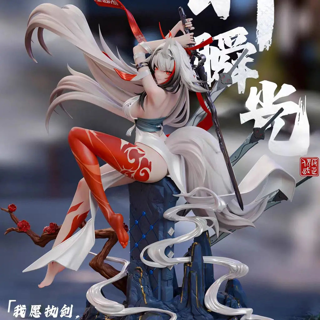 【Presale】Zenless Zone Zero Game Character Sculpture Ye Shunguang Action Figurals Anime Statue Figures Cartoon Collectible Model