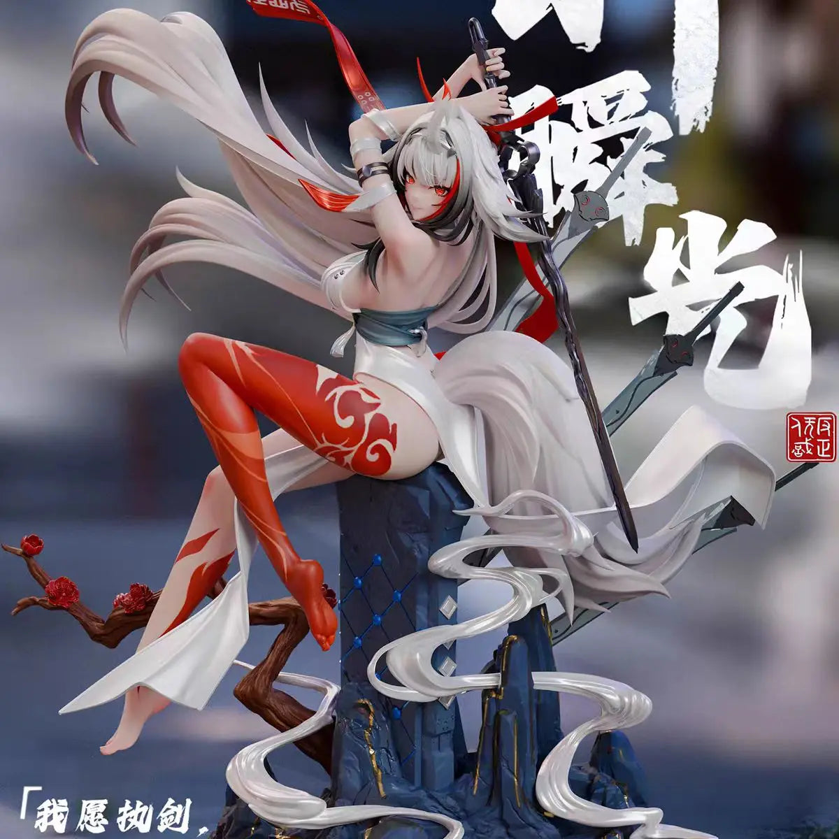 【Presale】Zenless Zone Zero Game Character Sculpture Ye Shunguang Action Figurals Anime Statue Figures Cartoon Collectible Model