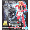 Bandai Saint Cloth Myth Ex God Warrior Alkaid Anime Figure - Collectible Model Toy For Fans Of Hongqin Miyme Eta Benetnasch