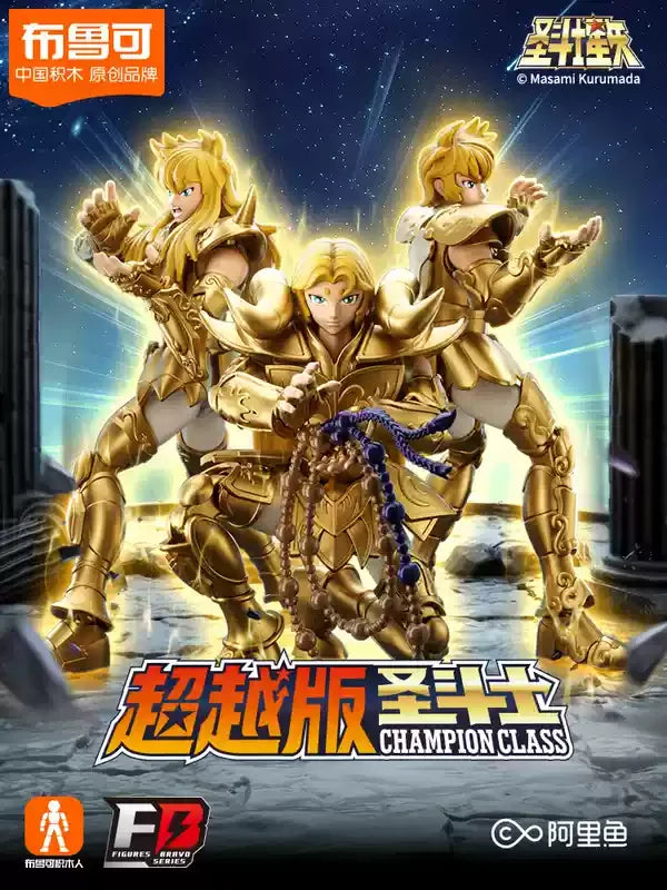 Original BLOKEES Saint Seiya Action Figure Aiolos Tenma Pegasus Beyond Version Toy Assembly Model Kit Figure Model Doll Kids