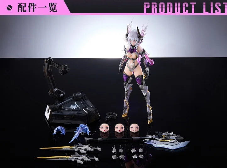 In Stock Original Nuclear Gold Reconstruction  - Barbera Fantasy 21CM Figure Model Collection Toy Gift