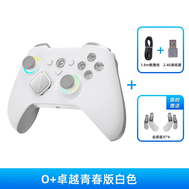 Zd O+Excellent Gaming Controller Elite Modular Sensory Rgb Switch Phone Bluetooth Controller Ns Tablet Steam customizable xbox