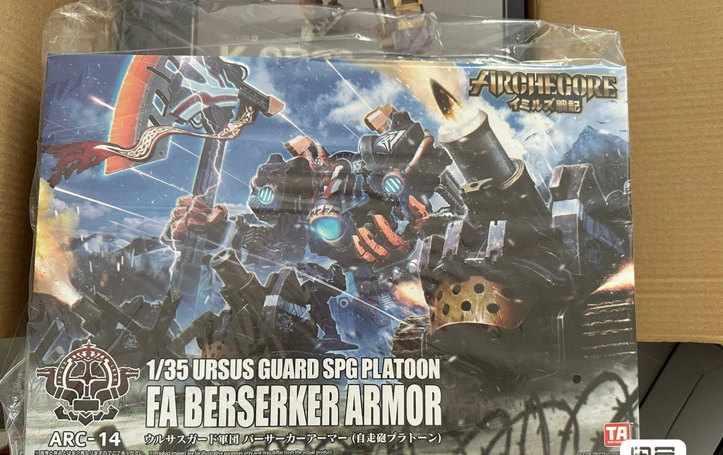 TA  ARCHECOREARC-14 Commando Unit Warrior Squad Pioneer Set Model Toy Display Gift Souvenir Collection Static Decoration