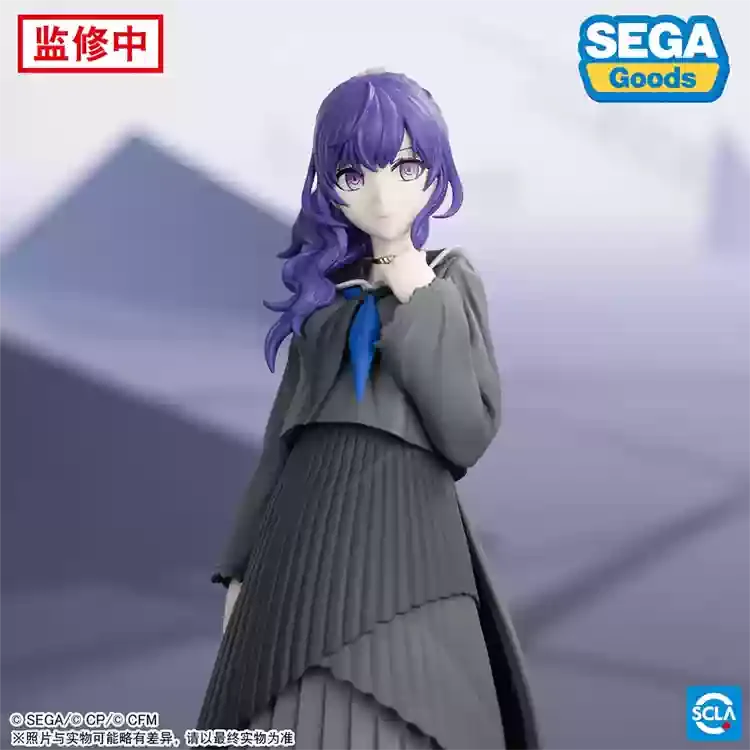 Authentische, sofort lieferbare SEGA Project Mirai 2 Yoisaki Kanade Akiyama Mizuki handgefertigte Actionfigur Sammlerstück