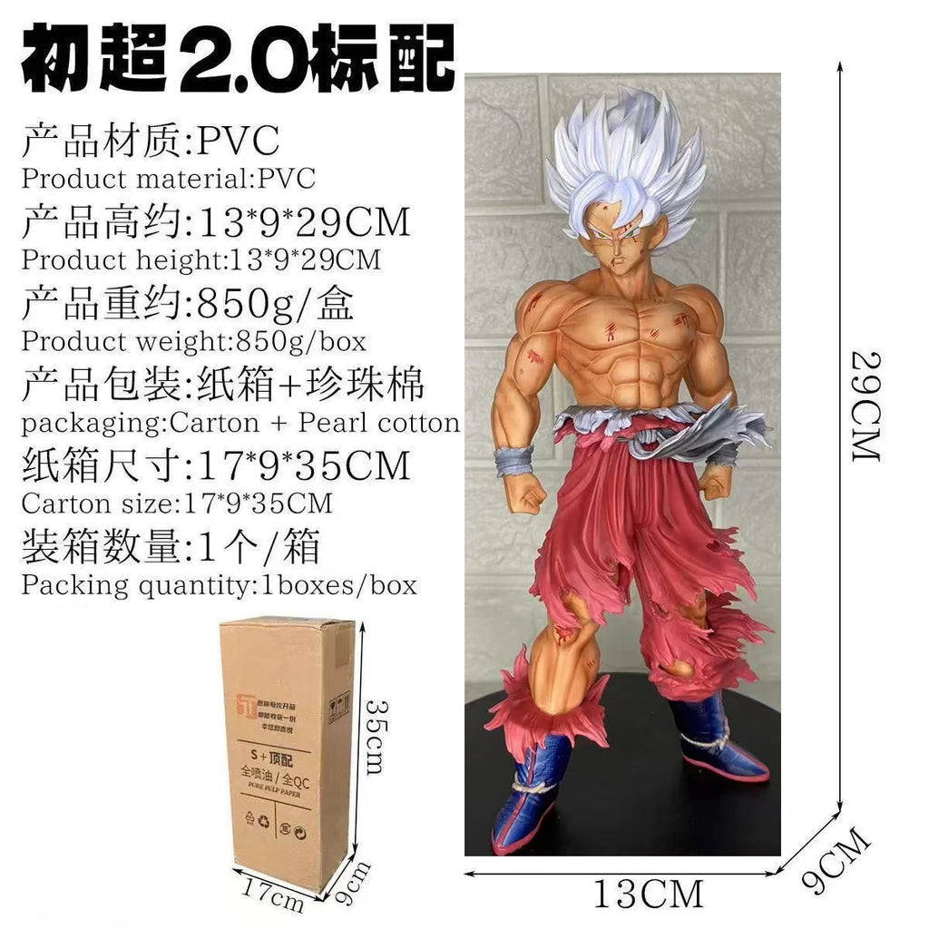28 см/11,02 инча Аниме Dragon Ball Son Goku Фигура Super Saiyan Екшън Фигурки Pvc Статуя Гоку Колекция Играчки Подаръци