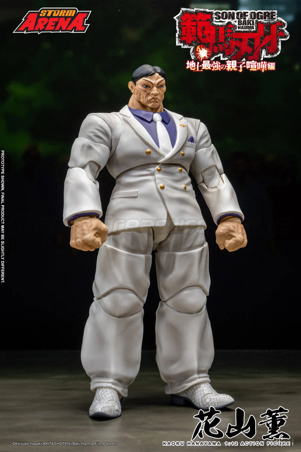 【MT】Pre-sale Storm Collectibles BHSA03 BAKI KAORU HANAYAMA 1/12 Action Figure Model Collection