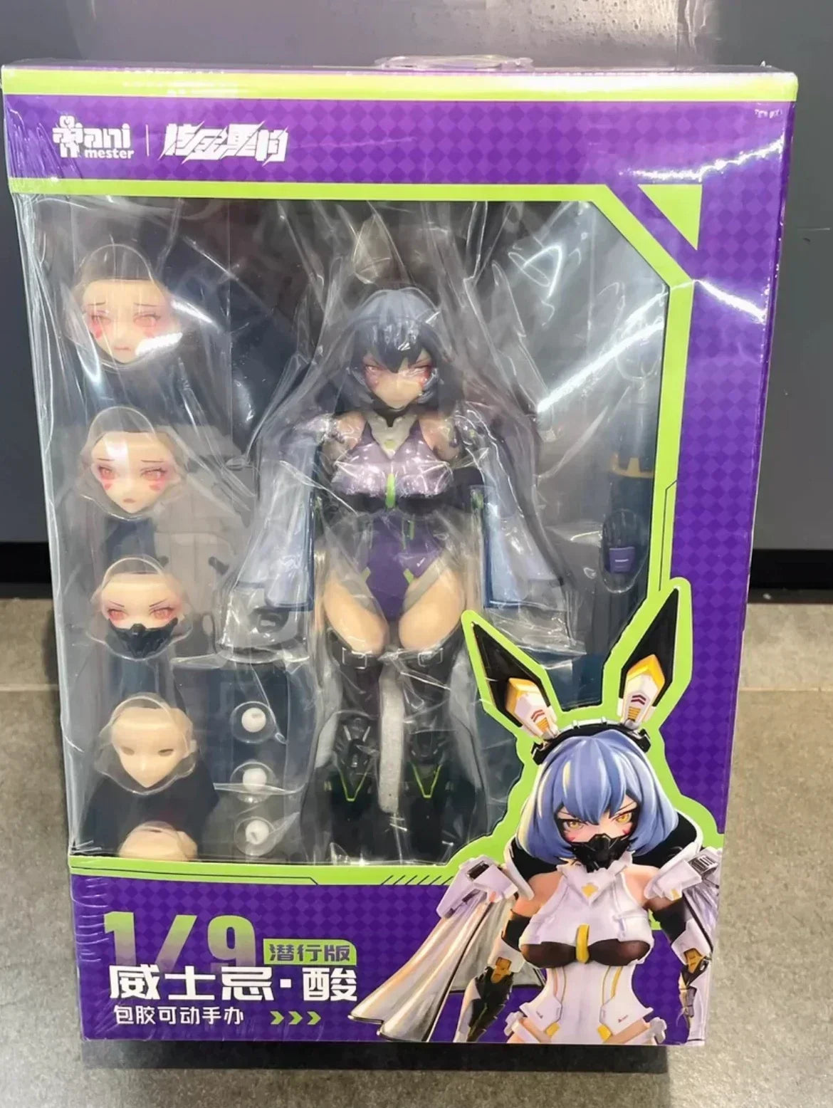 In Stock Gold Reconstructed AniMester Whiskey Sour Regalo Anime Action Figure Model Collection Model Gift