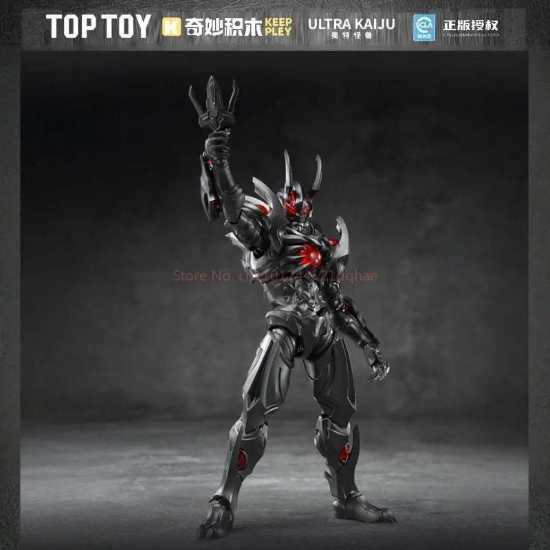 In Stock Ultraman Monster Building Blocks Set - Handmade Dark Roadbase Action Figure Collectible Toy for Boys Festival gift