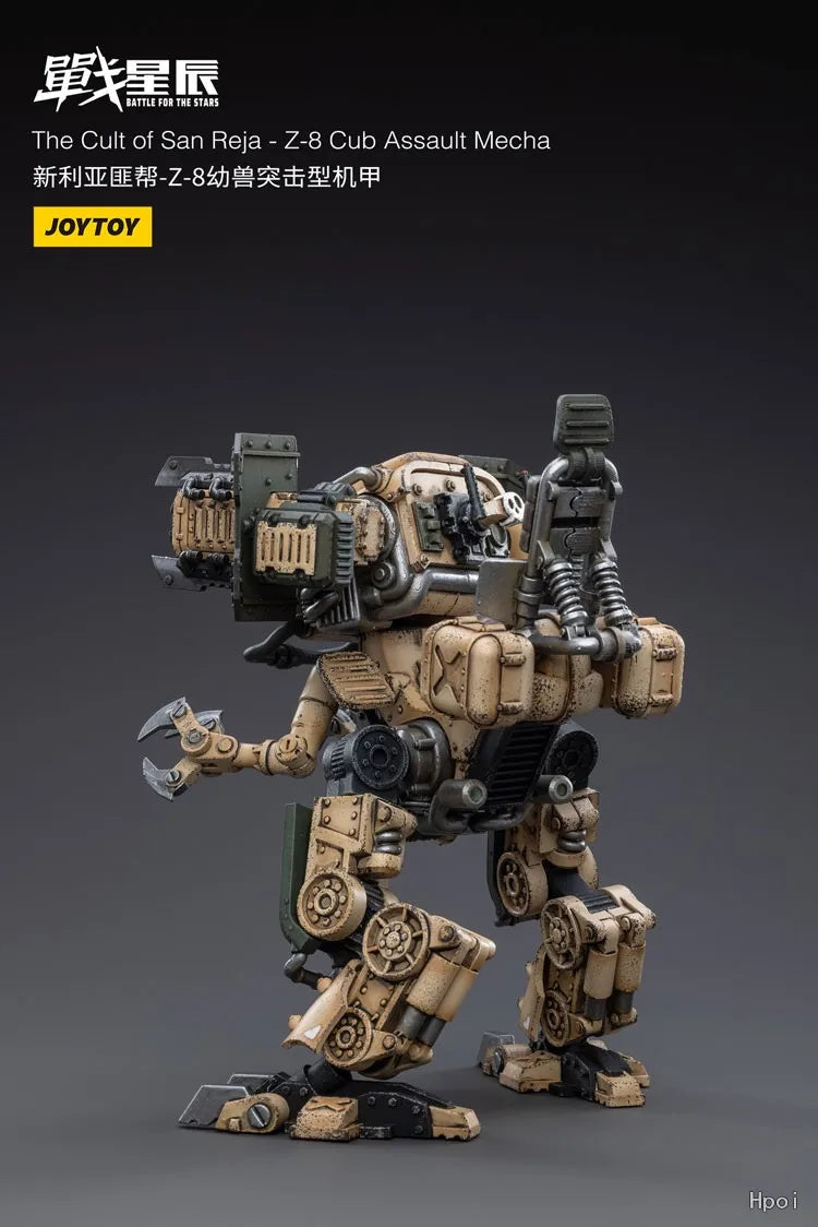 【SF】JOYTOY 1/18 Action Figure The Cult of San Reja Z 8 Cub Assault Mecha Model Toys Gifts Collection Ornaments