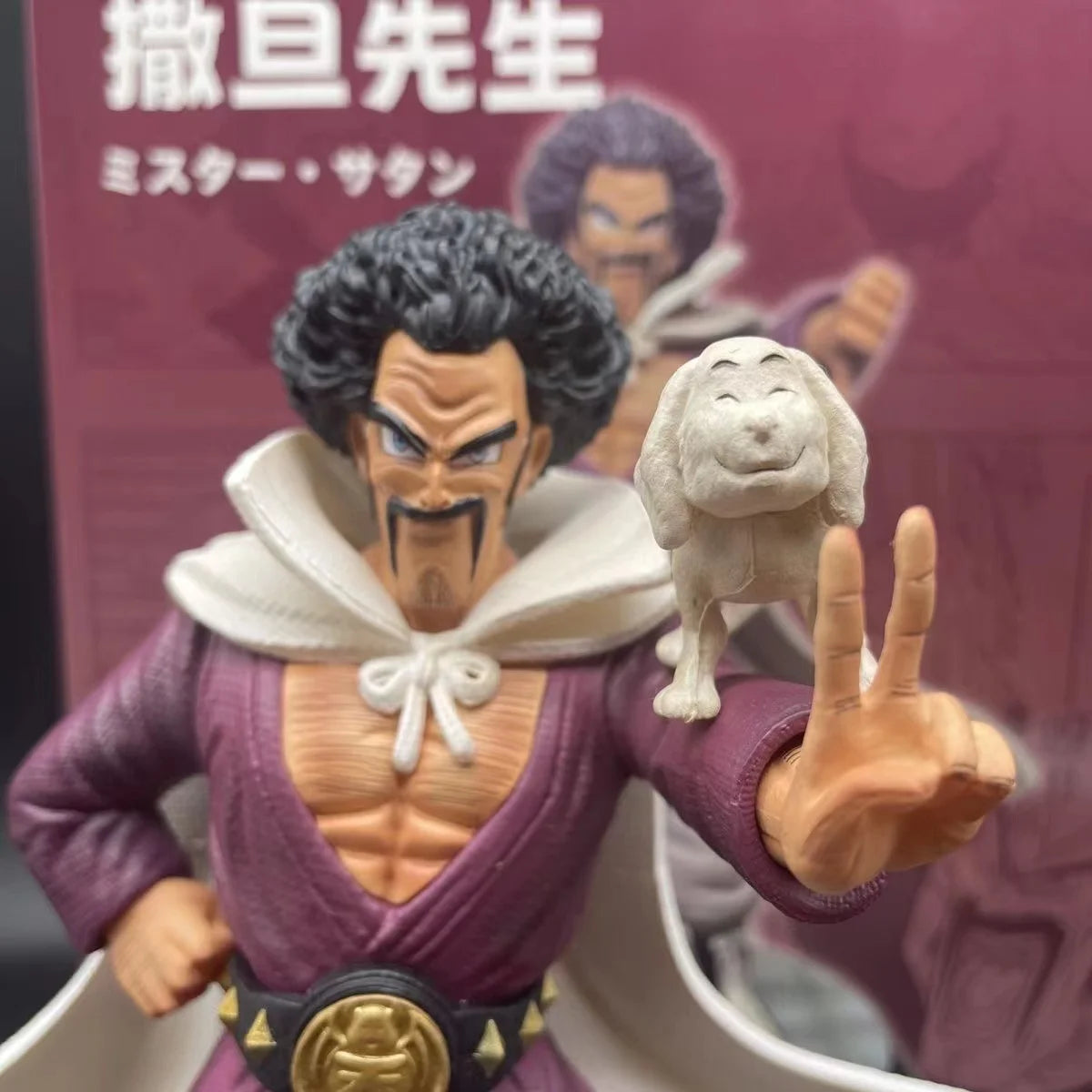 23cm Dragon Ball Z Mister Satan Figure Hercule Ring Name Mark PVC Action Figures GK Statue Collection Model Toys Gifts