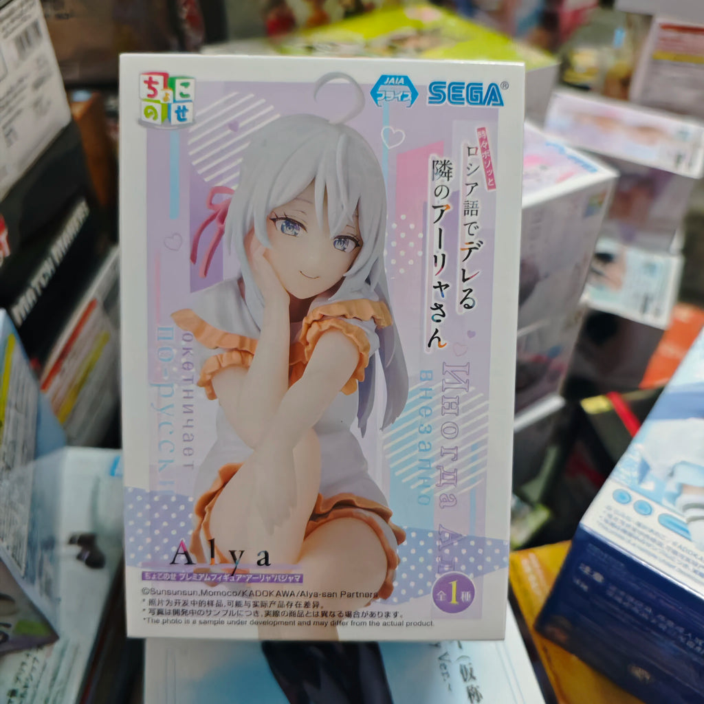 IN Stock Original SEGA PM Alisa Maria Ayano Kimishima Alya Sometimes Hides Her Feelings in Russian Kawaii Anime Figure Model Toy