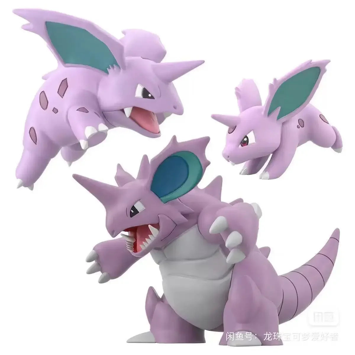 Nidoking Nidorino Nidoran Originalmaßstab Die Weltlegende der Elfen Niedliche Actionfigur Modellspielzeug