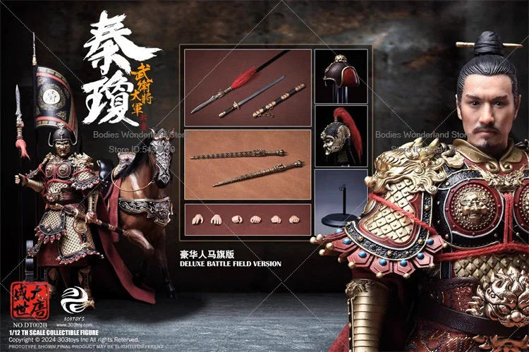 In Stock 303TOYS DT002 1/12 Armor Ver. Qin Qiong Shubao Male Soldier Tang Dynasty General 6'' Action Figure Doll Collection