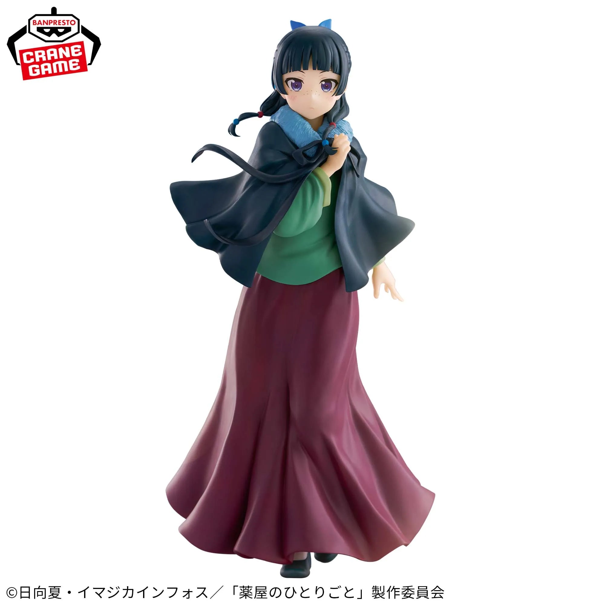 In Stock Original BANPRESTO The Apothecary Diaries Poncho Maomao Figure Anime Model Genuine Boxed Toy