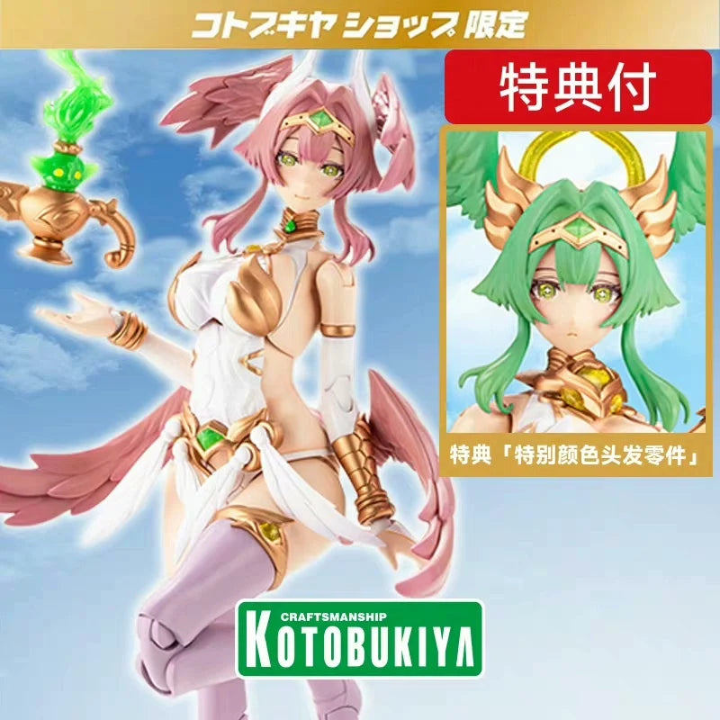 Kotobukiya Arcanadea Dears Aruaril Plastic Model Kit Assembly Figure