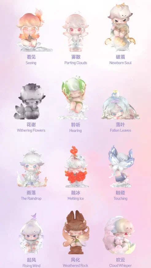 POP MART DIMOO Shapes in Nature Series Blind Box Toys Kawaii Anime Action Figure Surprise Mystery Box Dolls Girls Gift