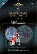 In Stock Original BANDAI Ichiban Kuji Linking Hearts Roxas Sora Figure Anime Model Kingdom Hearts Figure Genuine Toy