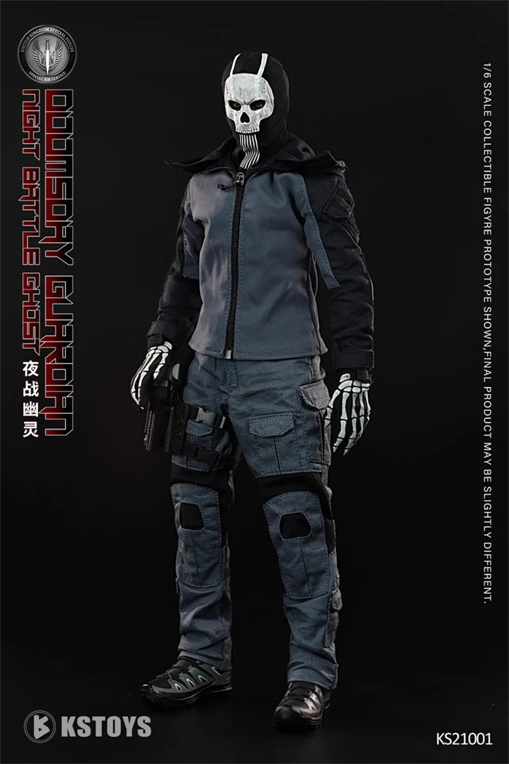 KSTOYS KS21001 Soldier Doll Guardian Night Warrior Ghost Killer Full Set Moveable Action Figure Gift For Fans Birthday Party 1/6