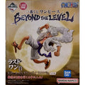 BANDAI Ichiban KUJI One Piece BEYOND THE LEVEL Nika Monkey D Luffy Gear 5 Trafalgar Law Eustass Kid PVC Anime Actionfiguren