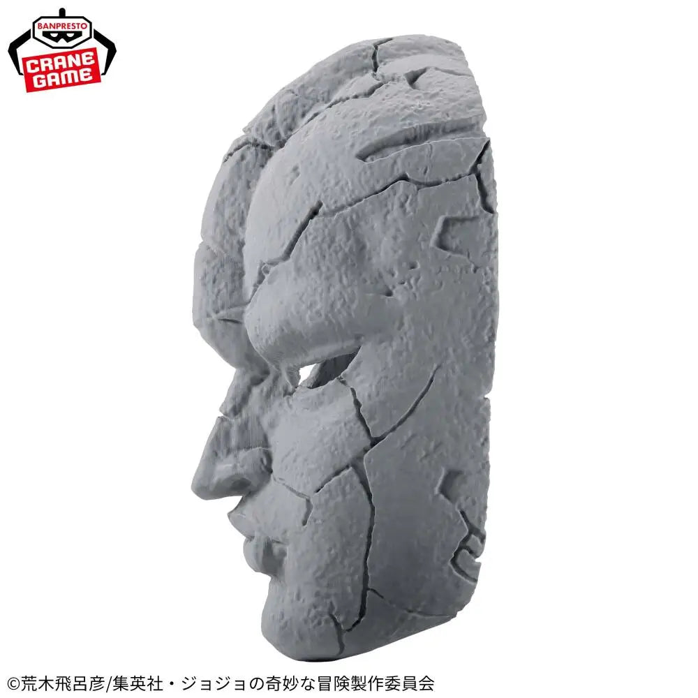 In Stock Genuine BANPRESTO JoJo's Bizarre Adventure Phantom Blood Stone Mask Figure Anime Model Toy