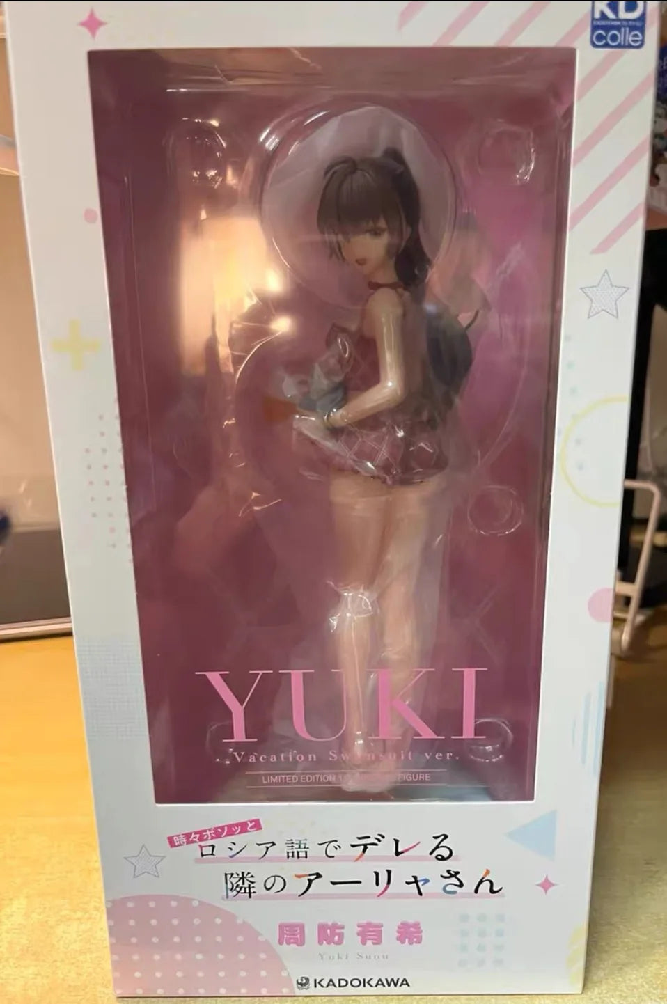 In Stock Original KADOKAWA Alya Sometimes Hides Her Feelings in Russian Alisa/Yuki Suou 1/7 Animation Figure Toy Gift Ornament