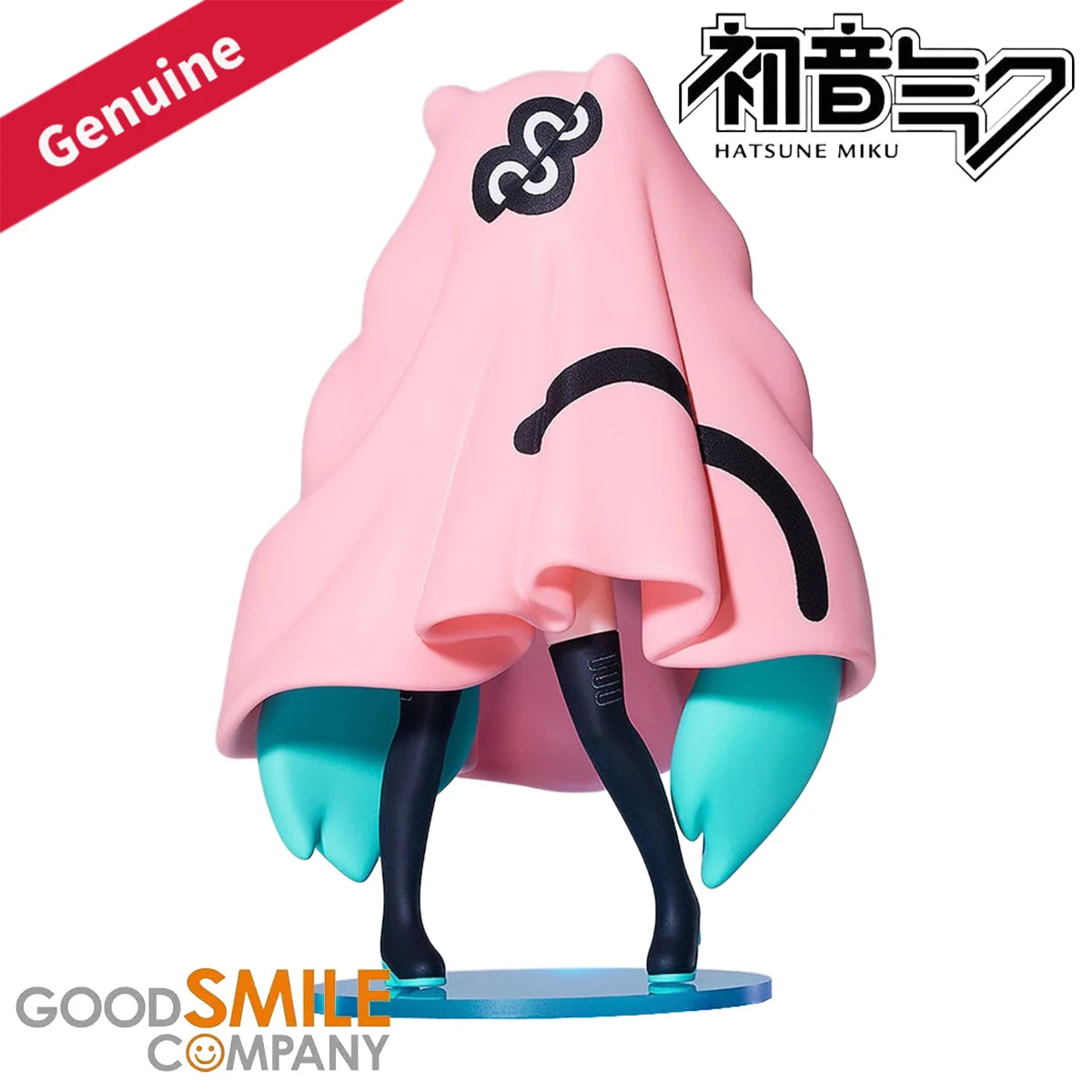 In Stock Original Good Smile Company Prepainted Artist Collaboration Figure Vocaloid Hatsune Miku H=100mm Figure Collection Gift